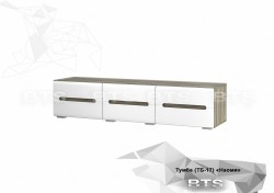 Тумба ТБ-17 «Наоми» ТМ BTS