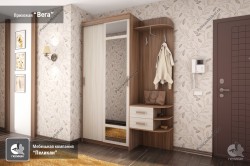 Прихожая «Вега» ТМ Пеликан