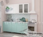  Кухня 2,0 «Кенди» ТМ BTS 